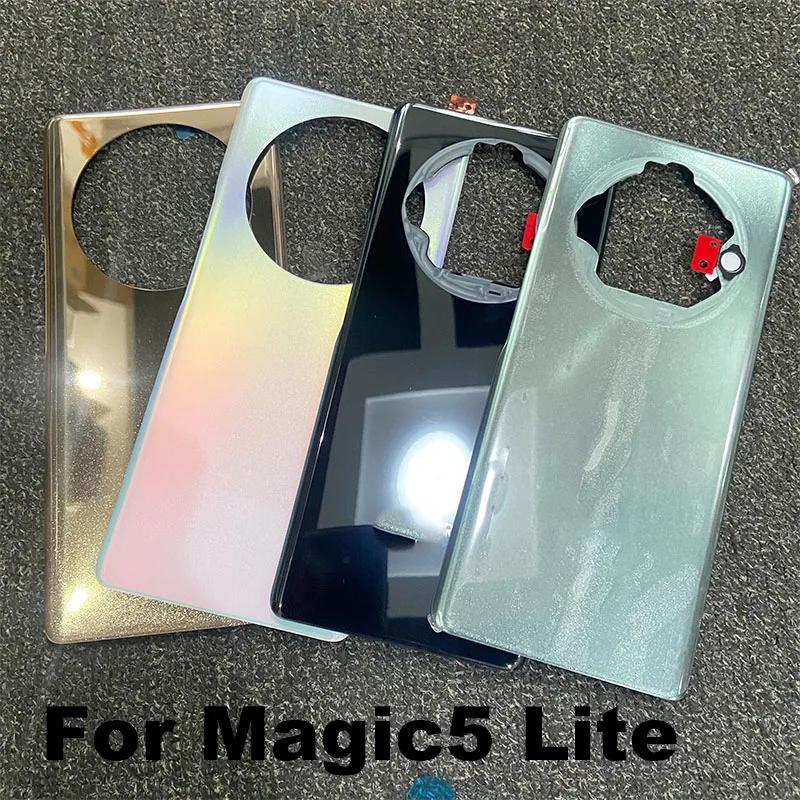 Huawei Honor Magic5 Lite ĸ ͸ Ŀ, Ͽ¡ , ĸ ¦ ü, Magic 5 Lite